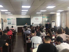 四團(tuán)鎮(zhèn)殘聯(lián)開展業(yè)務(wù)培訓(xùn)會(huì) 助力服務(wù)能力全面提升